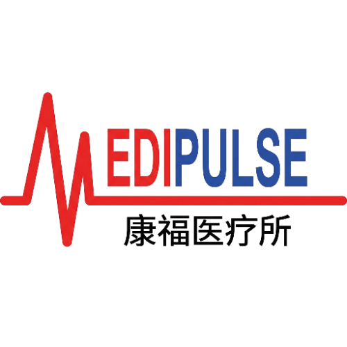 Trusted provider logo